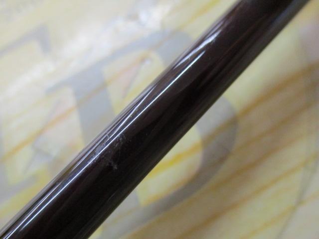 兆 硬式8 段塗り