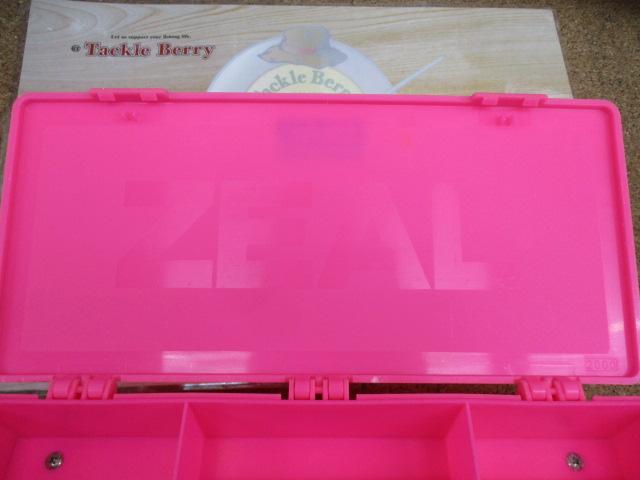 ｱﾏｿﾞﾝﾎﾞｯｸｽ(小)