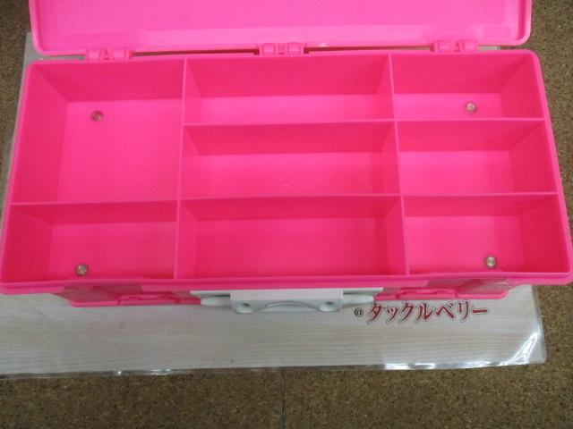 ｱﾏｿﾞﾝﾎﾞｯｸｽ(小)