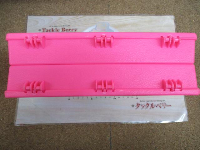 ｱﾏｿﾞﾝﾎﾞｯｸｽ(小)