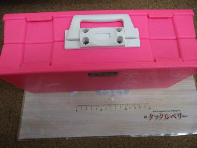 ｱﾏｿﾞﾝﾎﾞｯｸｽ(小)