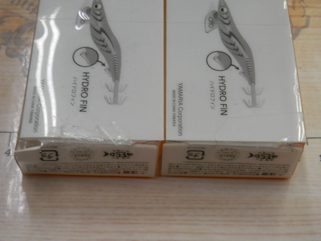 【ｾｯﾄ商品】ｴｷﾞ王k3.5号Colors限定ｶﾗｰ2色