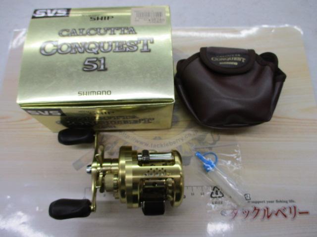 01ｶﾙｶｯﾀｺﾝｸｴｽﾄ 51