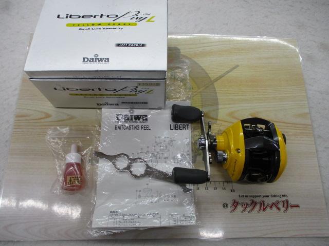 ﾘﾍﾞﾙﾄﾋﾟｸｼｰ ｲｴﾛｰﾊﾟｰﾙL