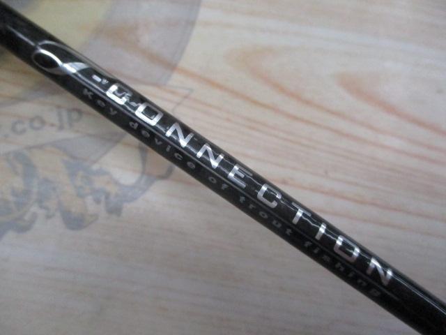 Tｺﾈｸｼｮﾝ TCS-60L