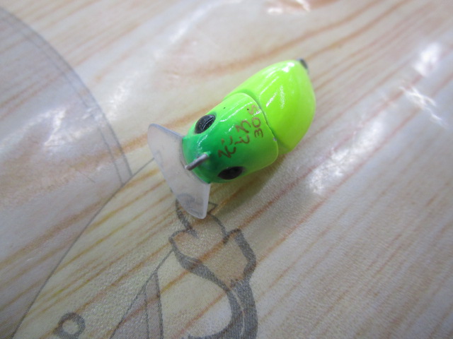 【ｾｯﾄ商品】ｼﾏﾉ･ﾄﾗｳﾄﾙｱｰｾｯﾄ