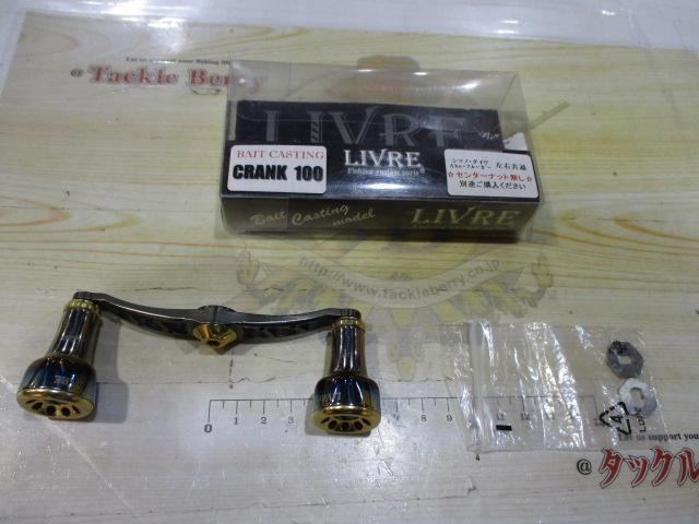 ｸﾗﾝｸ100 ﾌｫﾙﾃｼﾓ ｾﾝﾀｰﾅｯﾄ無