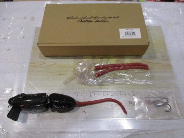 ﾗｯﾄﾏﾝ/ｿﾘｯﾄﾞｶｰﾎﾞﾝ