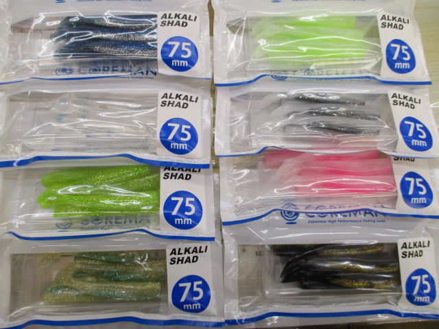 【ｾｯﾄ商品】ｺｱﾏﾝ/ｱﾙｶﾘｼｬｯﾄﾞ/8個ｾｯﾄ①