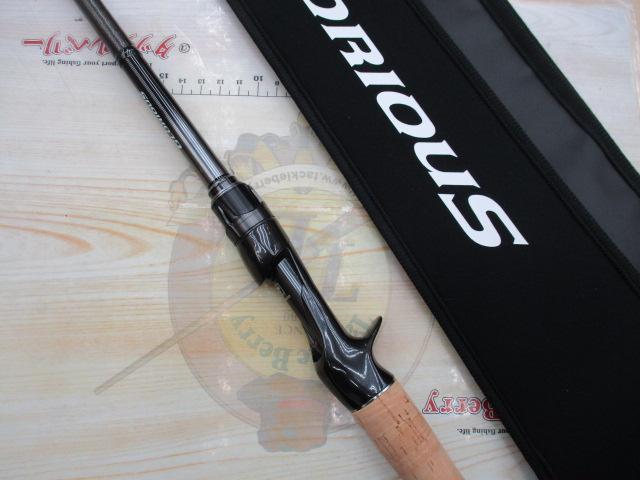 21ﾎﾟｲｽﾞﾝｸﾞﾛﾘｱｽ 174MH+