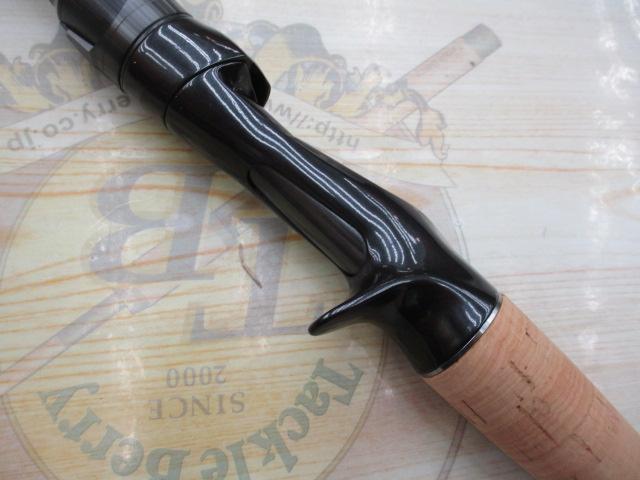 21ﾎﾟｲｽﾞﾝｸﾞﾛﾘｱｽ 174MH+