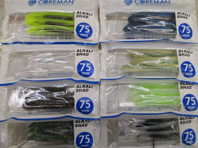 【ｾｯﾄ商品】ｺｱﾏﾝ/ｱﾙｶﾘｼｬｯﾄﾞ/8個ｾｯﾄ④