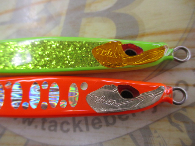 【ｾｯﾄ商品】ﾙｱｰｽﾞｹﾐｽﾄ ﾏｽ用ｼﾞｸﾞ4本ｾｯﾄ