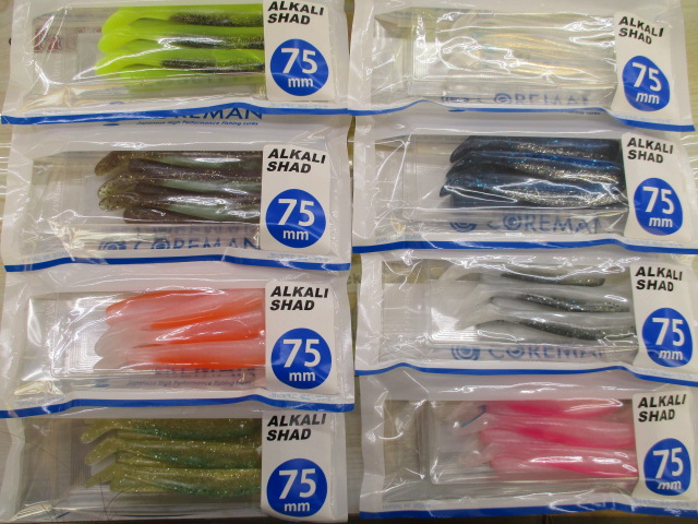 【ｾｯﾄ商品】ｺｱﾏﾝ/ｱﾙｶﾘｼｬｯﾄﾞ/8個ｾｯﾄ⑥