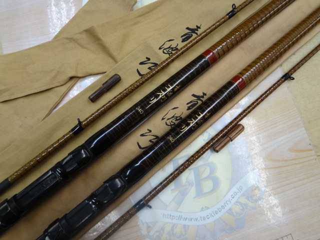 【ｾｯﾄ商品】ｼﾏﾉ 青波巧ｺｽﾘ240 2本ｾｯﾄ