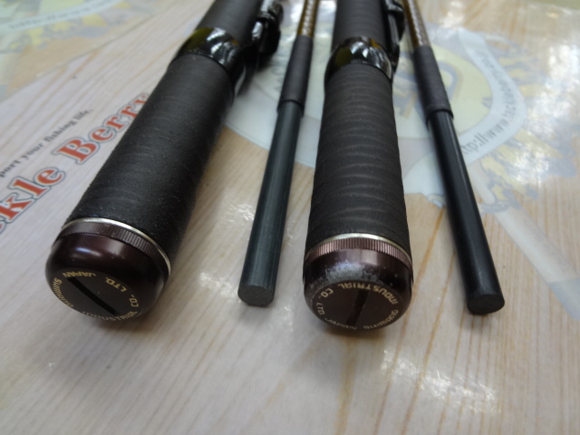 【ｾｯﾄ商品】ｼﾏﾉ 青波巧ｺｽﾘ240 2本ｾｯﾄ