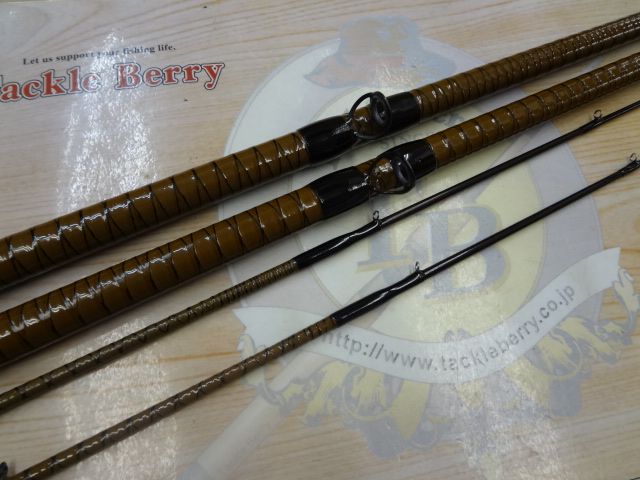 【ｾｯﾄ商品】ｼﾏﾉ 青波巧ｺｽﾘ240 2本ｾｯﾄ