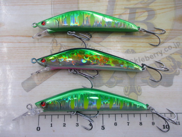 【ｾｯﾄ商品】ｸﾙｰﾄﾞ85SR&MD