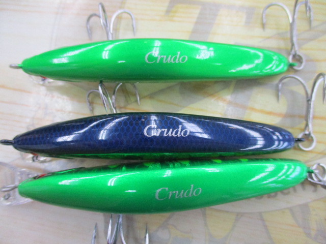 【ｾｯﾄ商品】ｸﾙｰﾄﾞ85SR&MD