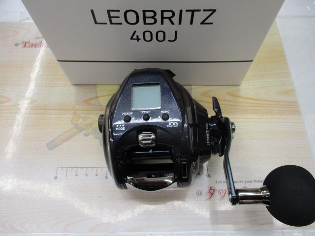 ﾚｵﾌﾞﾘｯﾂ 400J