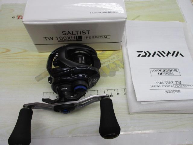 23ｿﾙﾃｨｽﾄ TW 100XHL PEｽﾍﾟｼｬﾙ