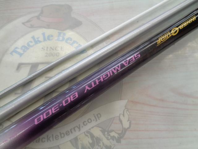 PL AD IGSｼｰﾏｲﾃｨｰ 80-300