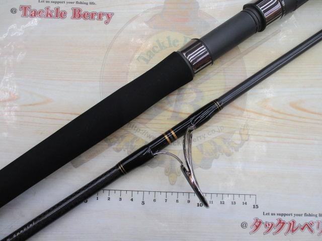 ﾋﾞｯｸﾞﾂﾅ70 ｼﾞｬﾊﾟﾝｽﾍﾟｼｬﾙ