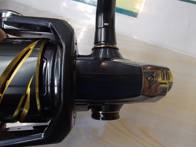 25ｽﾃﾗSW 8000XG