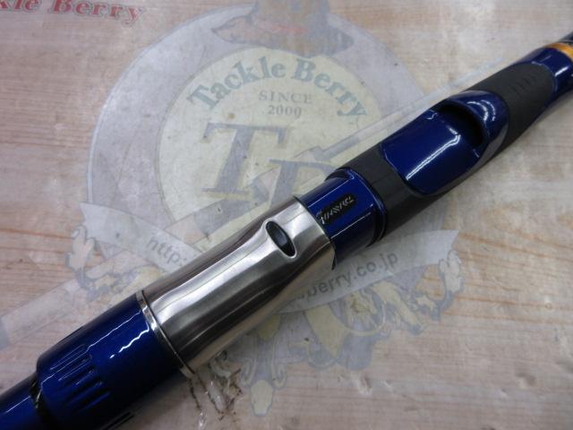 ﾒｶﾞﾃﾞｨｽ 4-50HR･E