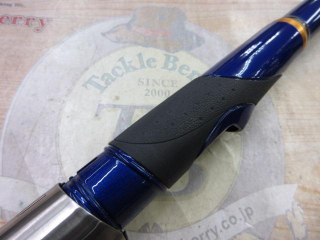 ﾒｶﾞﾃﾞｨｽ 4-50HR･E