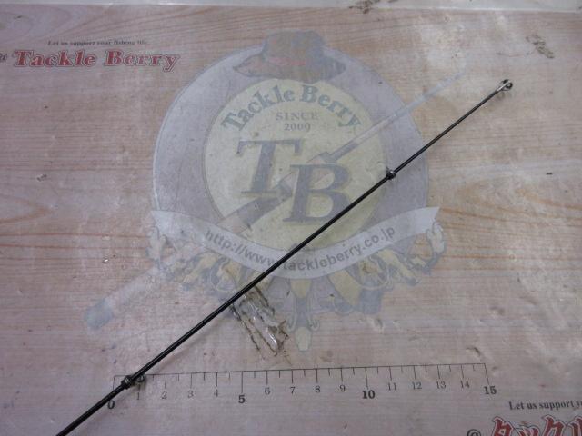 ﾒｶﾞﾃﾞｨｽ 4-50HR･E