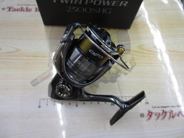 24ﾂｲﾝﾊﾟﾜｰ 2500SHG