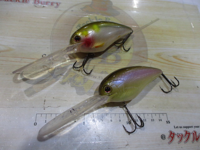 【ｾｯﾄ商品】ﾌﾞﾘｯﾂﾏｸﾞﾅﾑ　2点ｾｯﾄ