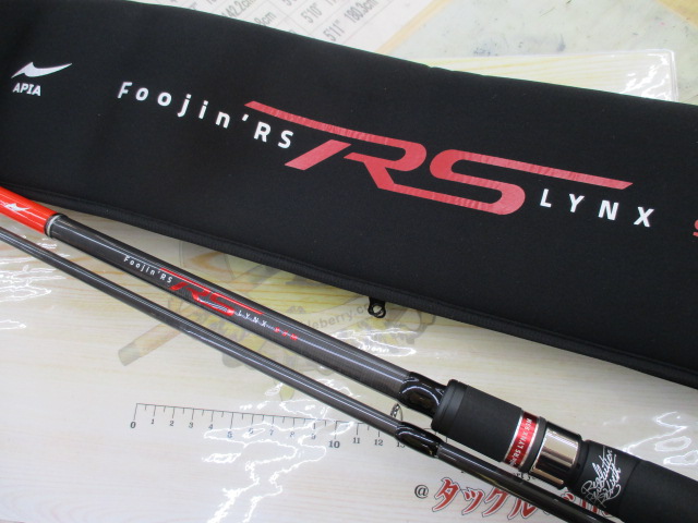 ﾌｰｼﾞﾝRSﾘﾝｸｽ93M