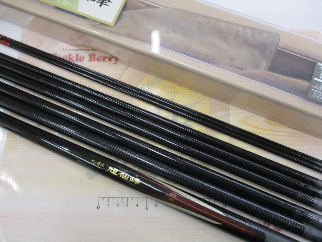 がま渓流旭仙峰 硬調440