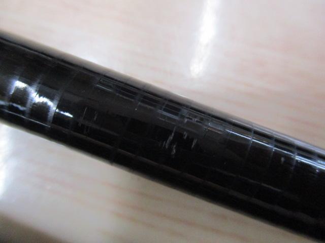 がま渓流旭仙峰 硬調440