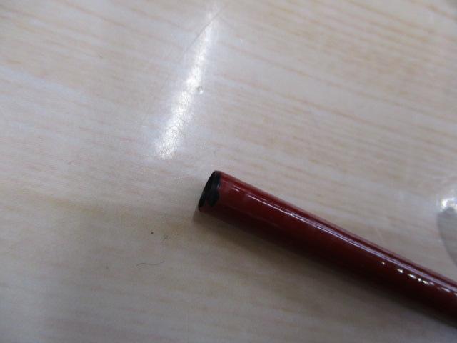 がま渓流旭仙峰 硬調440