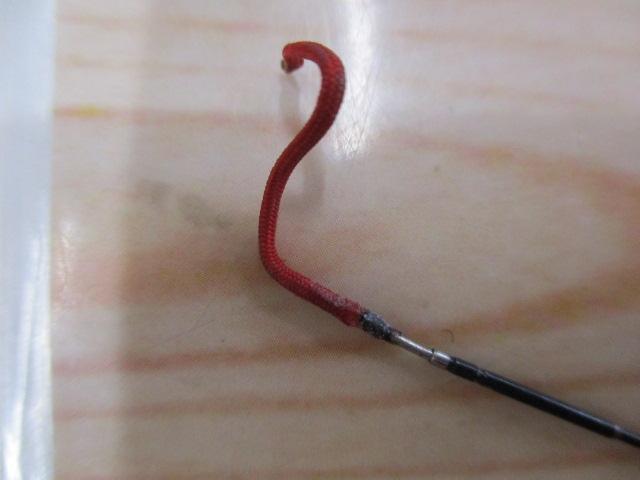 がま渓流旭仙峰 硬調440