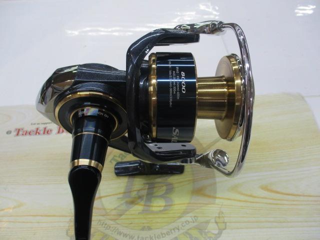 20ｿﾙﾃｨｶﾞ 8000-P