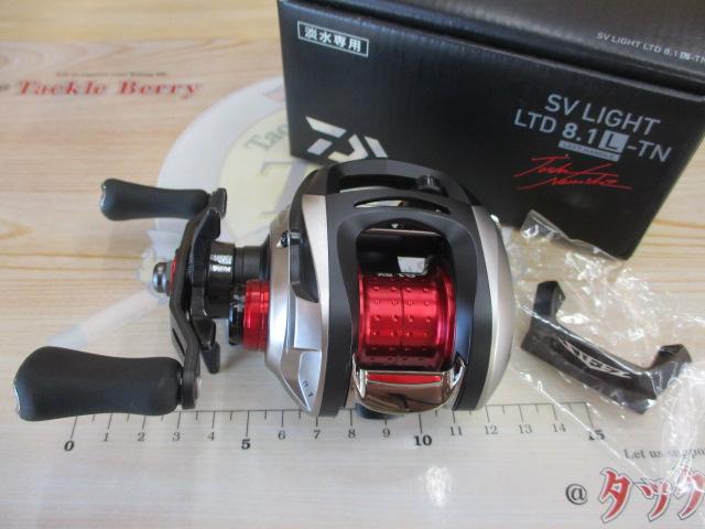 SVﾗｲﾄﾘﾐﾃｯﾄﾞ 8.1L-TN