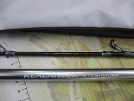 24ﾘｱﾗﾝｻｰ落し込み 73MH245