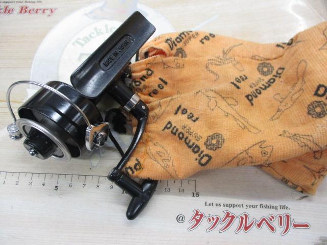 プロラインNo.101