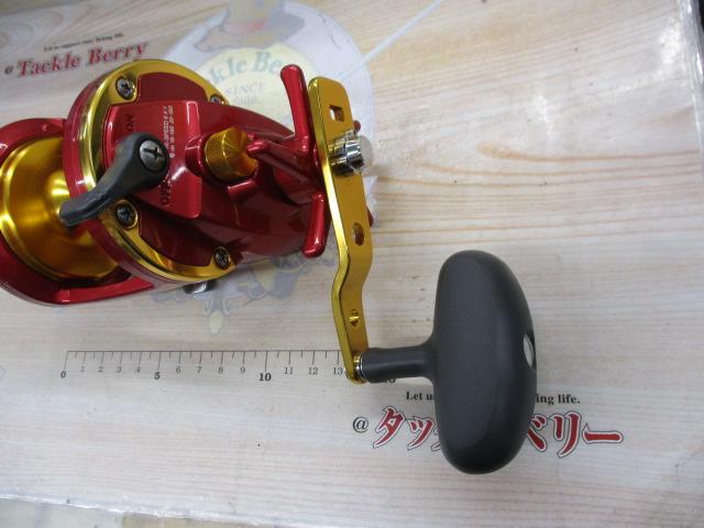 ｼｰﾗｲﾝ石鯛Z 40WH遠投