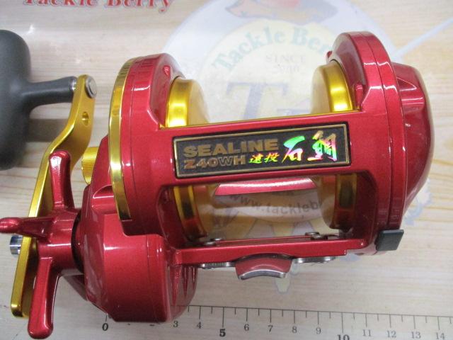 ｼｰﾗｲﾝ石鯛Z 40WH遠投