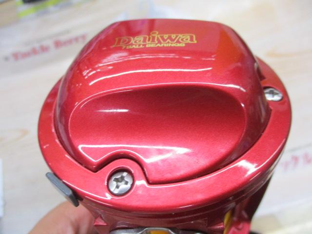 ｼｰﾗｲﾝ石鯛Z 40WH遠投