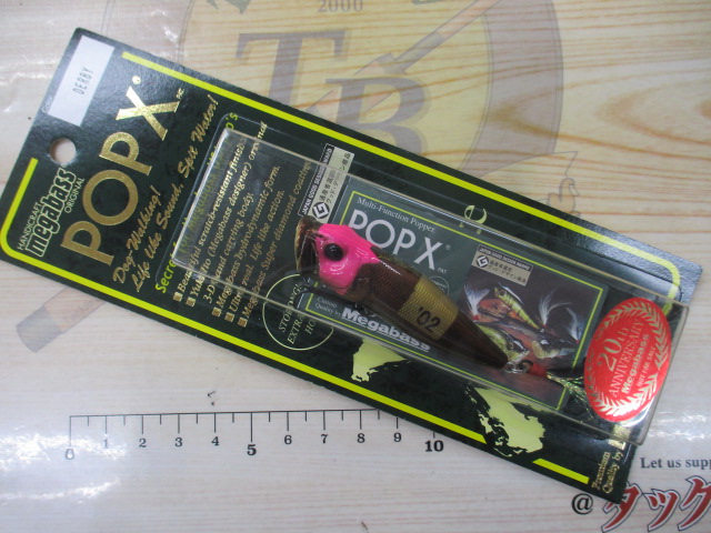 POP X
