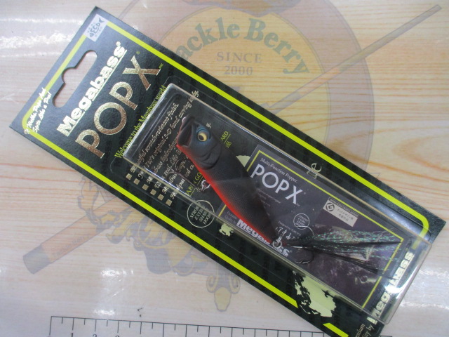POP X