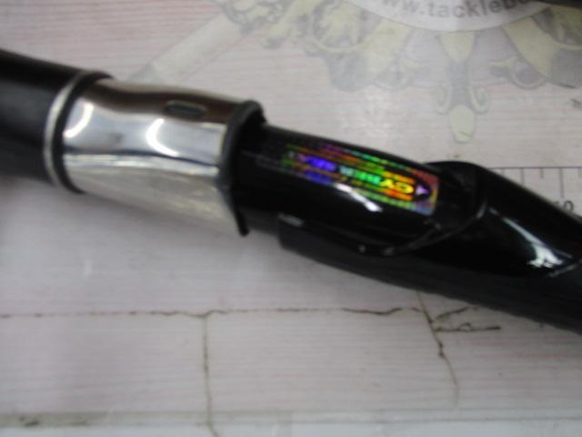 がま磯ｶｺﾞｽﾍﾟｼｬﾙⅢ 3-57 ﾍﾞｲﾄ