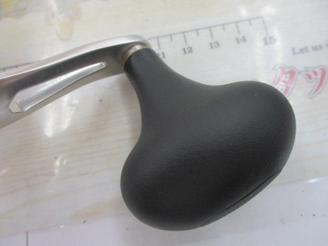 20ﾄﾘｳﾑ 1500HG