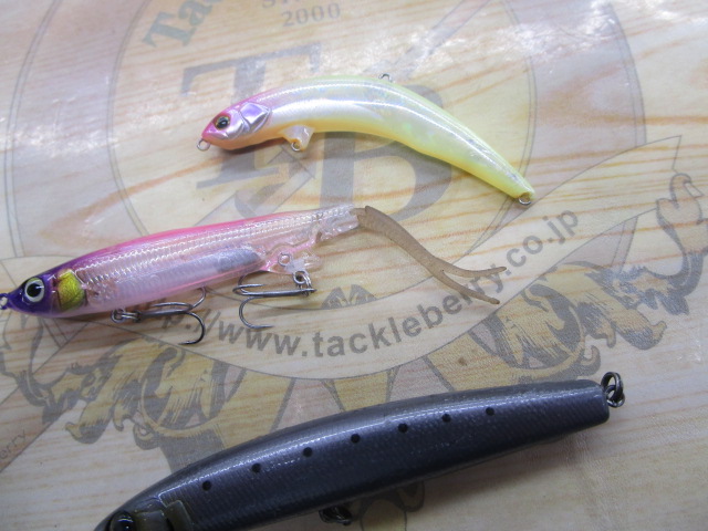 【ｾｯﾄ商品】ｼﾞｬｯｶﾙ･ﾊﾞｽﾙｱｰｾｯﾄ